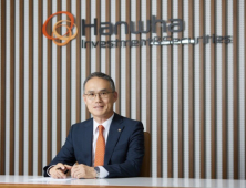 키워드는 ‘글로벌’…나란히 영토 넓히는 한화證·한화운용