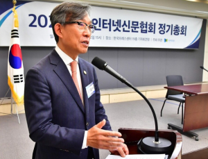 인신협, 제13대 회장에 ‘김기정 그린포스트코리아 대표’ 선출