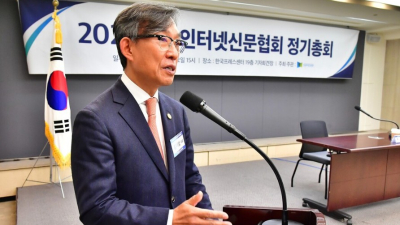 인신협, 제13대 회장에 ‘김기정 그린포스트코리아 대표’ 선출