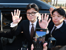 한동훈, 본격 활동 재개…내달 2일 ‘제2연평해전’ 공연 관람·북콘서트 소화