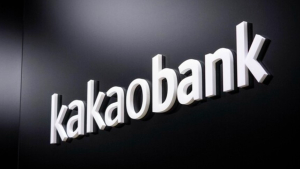 카카오뱅크, 예·적금 금리 최대 0.7%p 인하