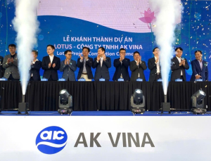 애경케미칼 베트남 공장 신·증설, 현지 공략 본격화
