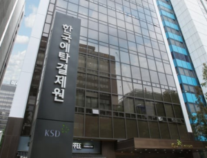 한화엔진 등 43개사 3억7309만주 3월 의무보유등록 해제