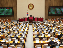 식약처, ‘마약 수사’ 특사경 만든다…국회 본회의 통과