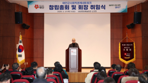 태안군, 지역 중심의 사회적경제조직 부흥에 초점