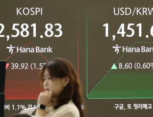 재개까지 한 달, 공매도가 돌아온다 [알기쉬운경제]