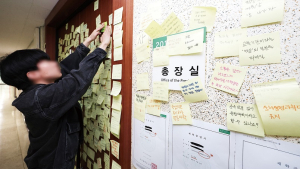 인기 학과에 ‘우르르’…무전공 신입생이 온다