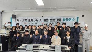 공주교육대, 공주교육지원청과 손잡고 늘봄 프로그램 운영