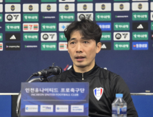 쓴소리한 변성환 “너무 화나…두 선수 때문에 준비한 게 물거품 됐다” [쿠키 현장]