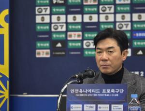 ‘수인선 더비’서 퇴장 3명…윤정환 감독 “이런 경기 몇십 년 만에 처음”