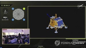 美 탐사선 ‘블루 고스트’ 달 착륙…민간기업 두번째