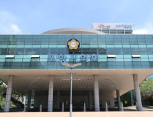 포항시의회, 4일 제322회 임시회 ‘개회’