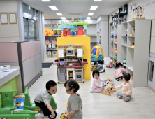 경북도, “아이 키우기 더 편리해진다”…장난감도서관 확대 운영