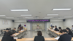 김해시 '사회복지사 자격증' 수당 지원 대상 확대
