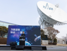 경기도, ‘기후보험·기후위성·기후펀드’ 기후경기 3대 프로젝트 시행