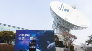경기도, ‘기후보험·기후위성·기후펀드’ 기후경기 3대 프로젝트 시행