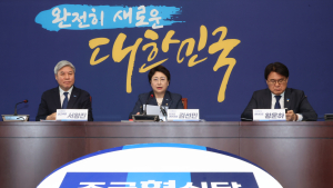 조국혁신당 창당 1년…“조기 대선서 민주진보진영 정권 교체”