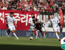 ‘유효슈팅 2개’ 답답했던 서울, 김천과 0-0 무…둑스, K리그 데뷔