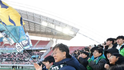 안산시, 스포츠로 하나 되는 '건강한 도시' 브랜드 창출