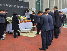 故 홍선기 前 대전시장 