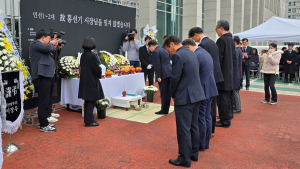故 홍선기 前 대전시장 