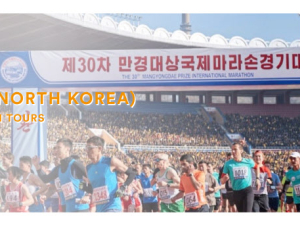 “평양 마라톤 참가자 모집”…北, 외국인관광 시동 거나