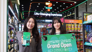 ‘세븐일레븐’ 모바일앱 리뉴얼…쉽고 간편한 접근성 살렸다