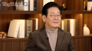 이재명 “AI에 대한 국가 전략 필수” 與 정조준