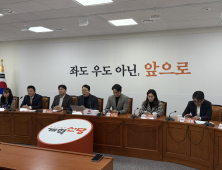 야권 “마은혁 임명하라”…崔 대행 압박