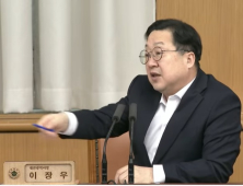 이장우 대전시장
