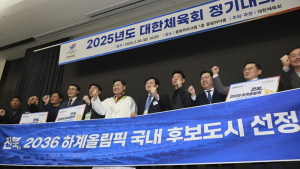 [편집자시선]‘2036 전주 올림픽’ 다시 시작이다