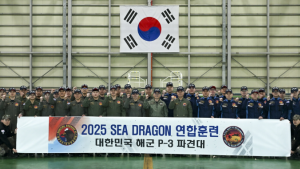 해군, 다국적 연합훈련인 ‘시 드래곤’ 참가