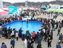 울진대게와 붉은대게 축제 ‘성료’…6만여명 ‘방문’