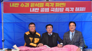 이주갑 완주군의원, “윤석열 파면” 촉구 단식농성