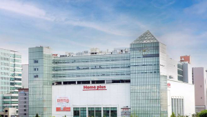 법원, 홈플러스 회생절차 개시…포괄적 사업계속 허가