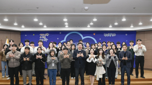 원강수 원주시장, 직원과 함께하는 청렴 토크콘서트 '호응'