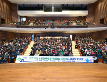 속초형 노인복지사업에 735억 원 투입