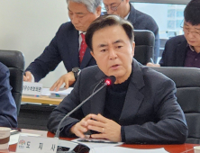 김태흠 지사 “글로컬 사업은 대학 재정지원 아닌 구조조정”