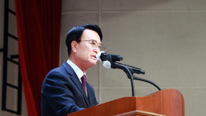 사천시, 부패 근절 청렴 실천 결의대회 개최