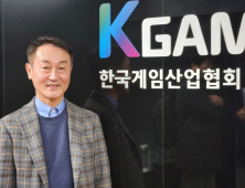 게임산업협회 신임 대표를 바라보는 기대와 우려