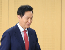 오세훈 관용차 털렸다…경찰, 용의자 추척 중