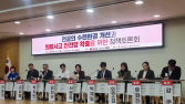 “병원과 구치소 사이에서 일해”…소송 부담에 흔들리는 ‘의료 최전선’