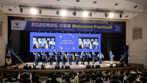 한라대, 2025학년도 신입생 입학식 '성료'