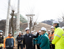세종~안성 고속도로 사고로 막혔던 국도34호선 통행 재개
