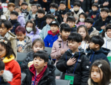 ‘신입생206명’ 북적이는 상신초…입학생 격차 심각 [쿠키포토]