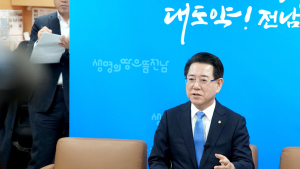 김영록 지사 “AI 슈퍼클러스터, 벤처정신으로 성공시키자”