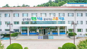 나주시, 보건소장 개방형 직위 공모…24일까지 접수