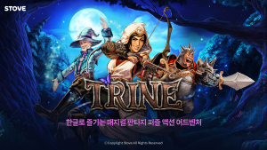 스토브, 동화적 감성 퍼즐 액션 플랫포머 ‘트라인’ 시리즈 출시
