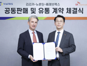 SK케미칼, 비아트리스와 통증치료제 공동 판매…“포트폴리오 확대”