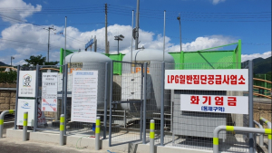 인제군, 천도리 LPG 공급망 준공…348세대 공급